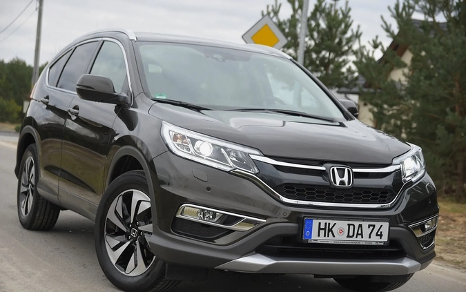 Honda CR-V cena 92900 przebieg: 46705, rok produkcji 2015 z Żarów małe 781